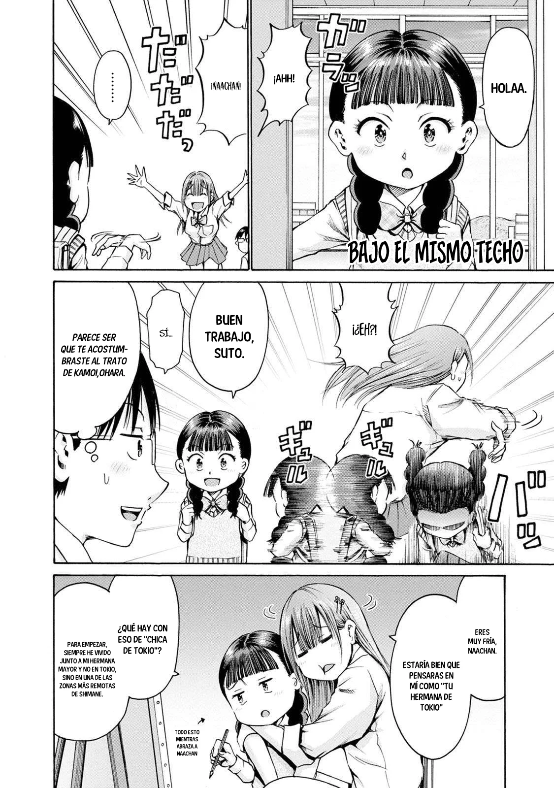 Wazato miseteru Kamoi-san? Capítulo 19 - Page 7