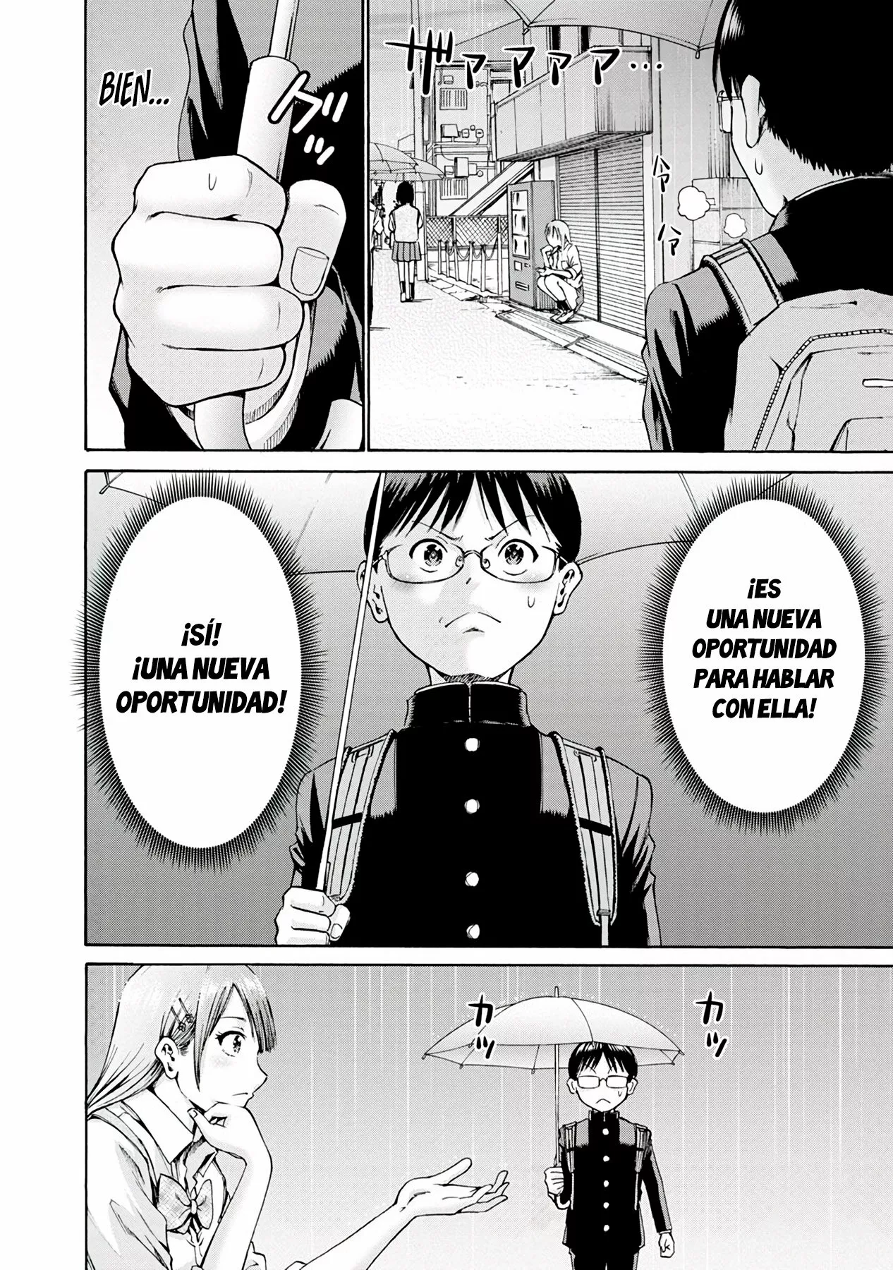 Wazato miseteru Kamoi-san? Capítulo 2 - Page 11