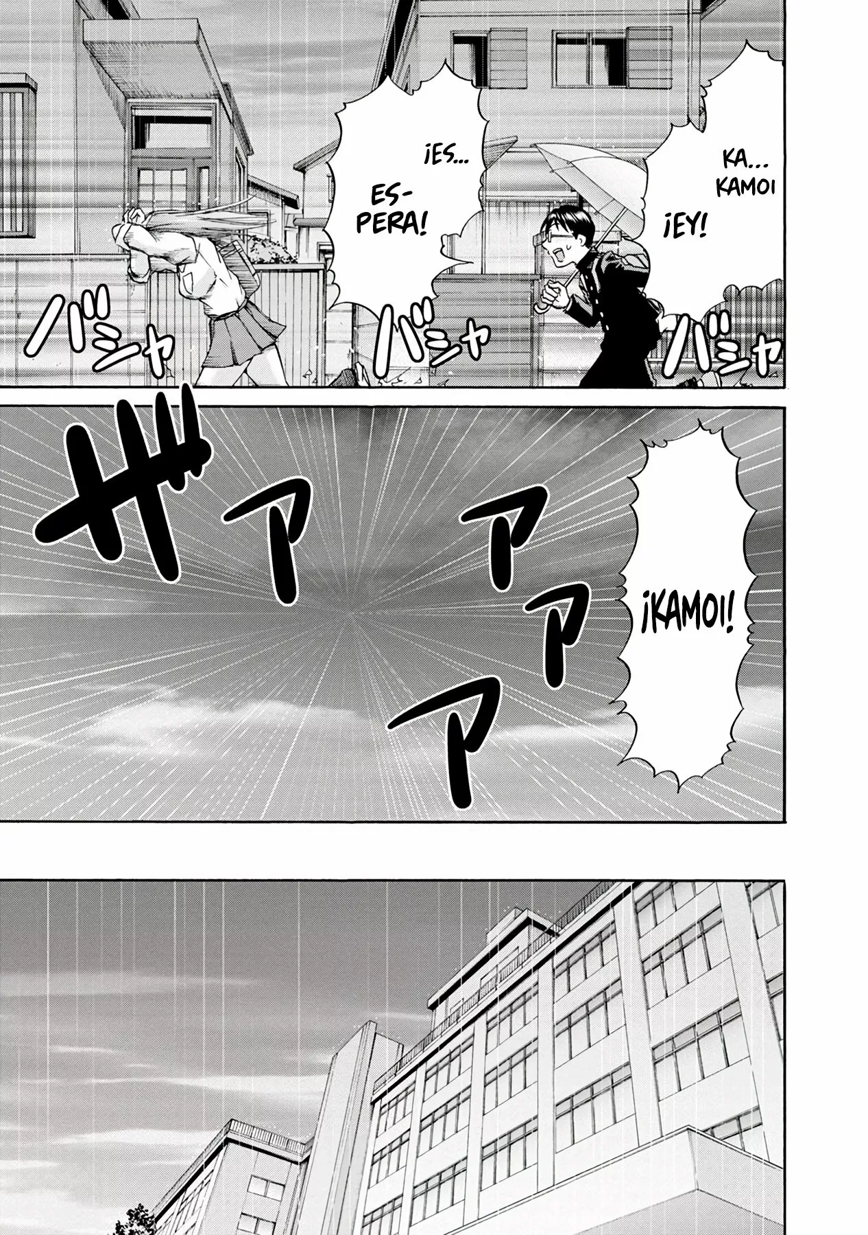 Wazato miseteru Kamoi-san? Capítulo 2 - Page 14
