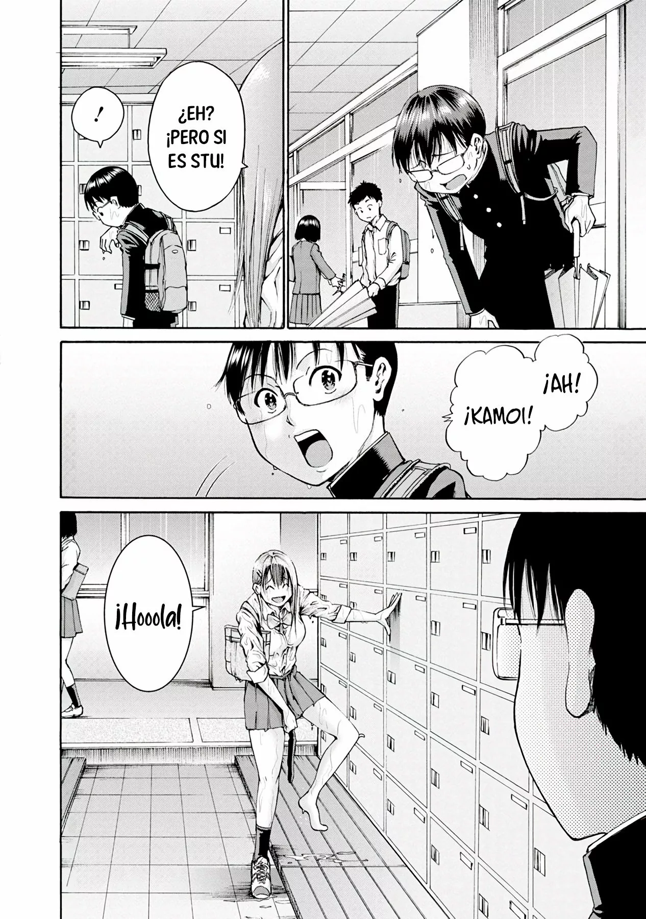 Wazato miseteru Kamoi-san? Capítulo 2 - Page 15
