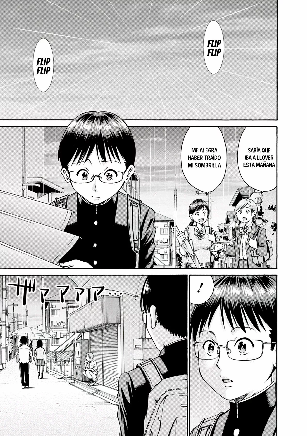 Wazato miseteru Kamoi-san? Capítulo 2 - Page 2