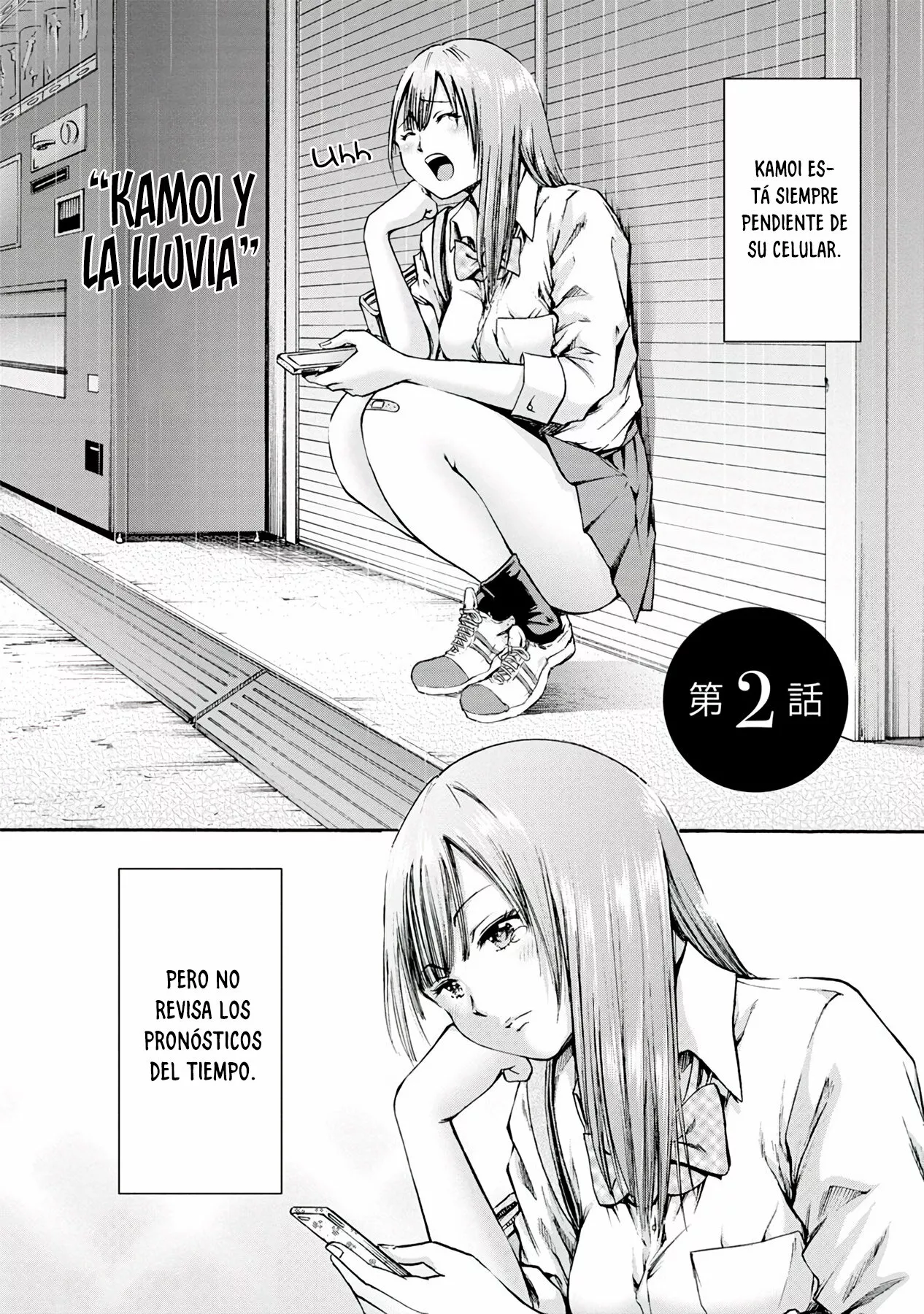 Wazato miseteru Kamoi-san? Capítulo 2 - Page 3
