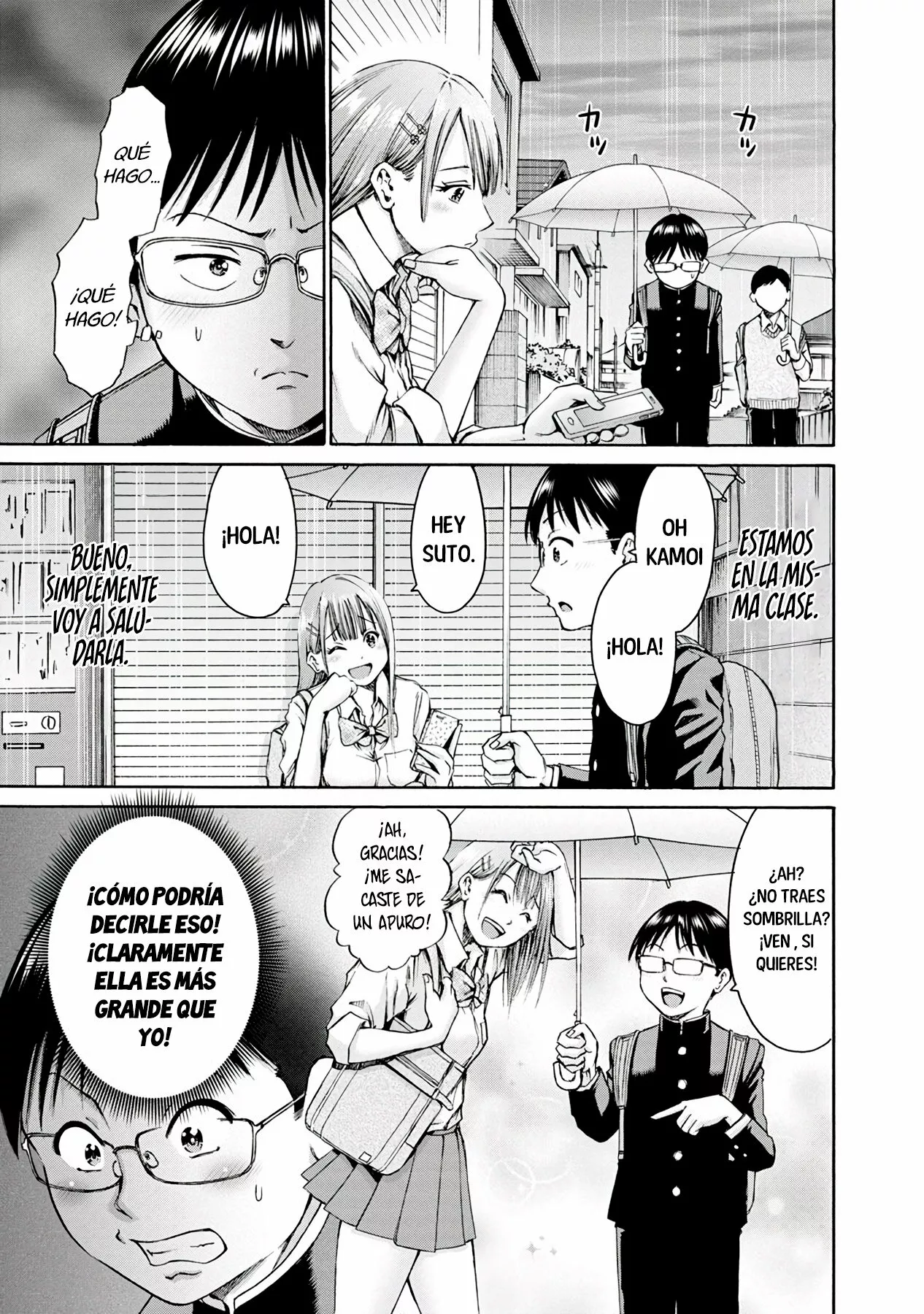 Wazato miseteru Kamoi-san? Capítulo 2 - Page 4