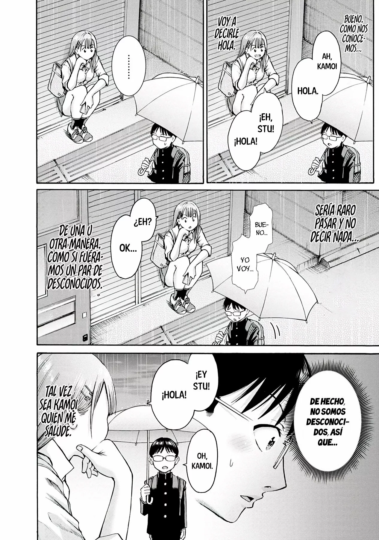 Wazato miseteru Kamoi-san? Capítulo 2 - Page 5