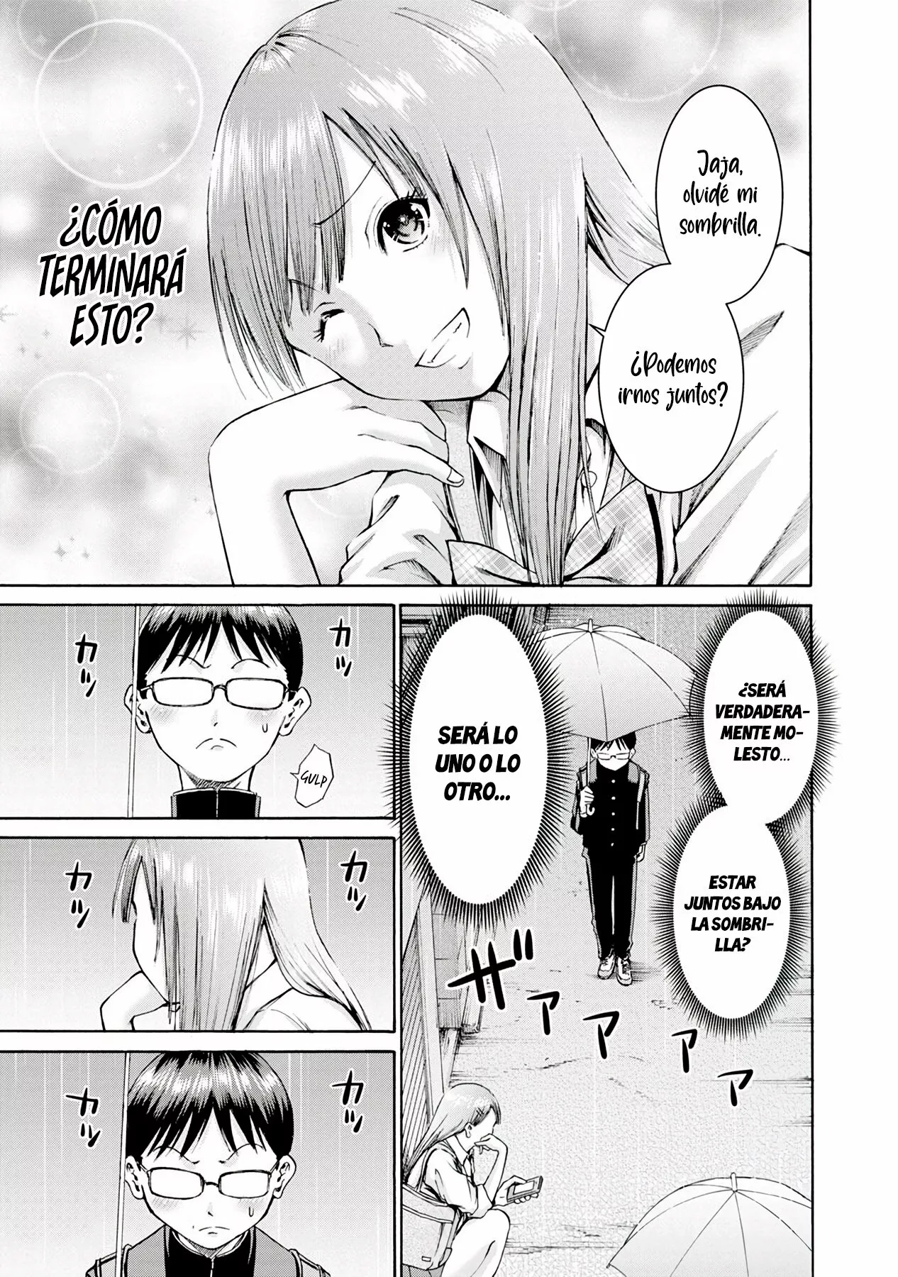 Wazato miseteru Kamoi-san? Capítulo 2 - Page 6