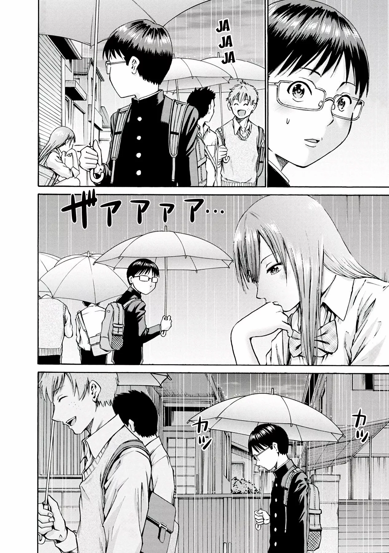 Wazato miseteru Kamoi-san? Capítulo 2 - Page 9