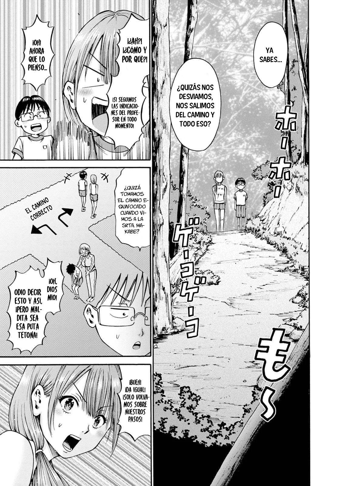 Wazato miseteru Kamoi-san? Capítulo 20 - Page 12
