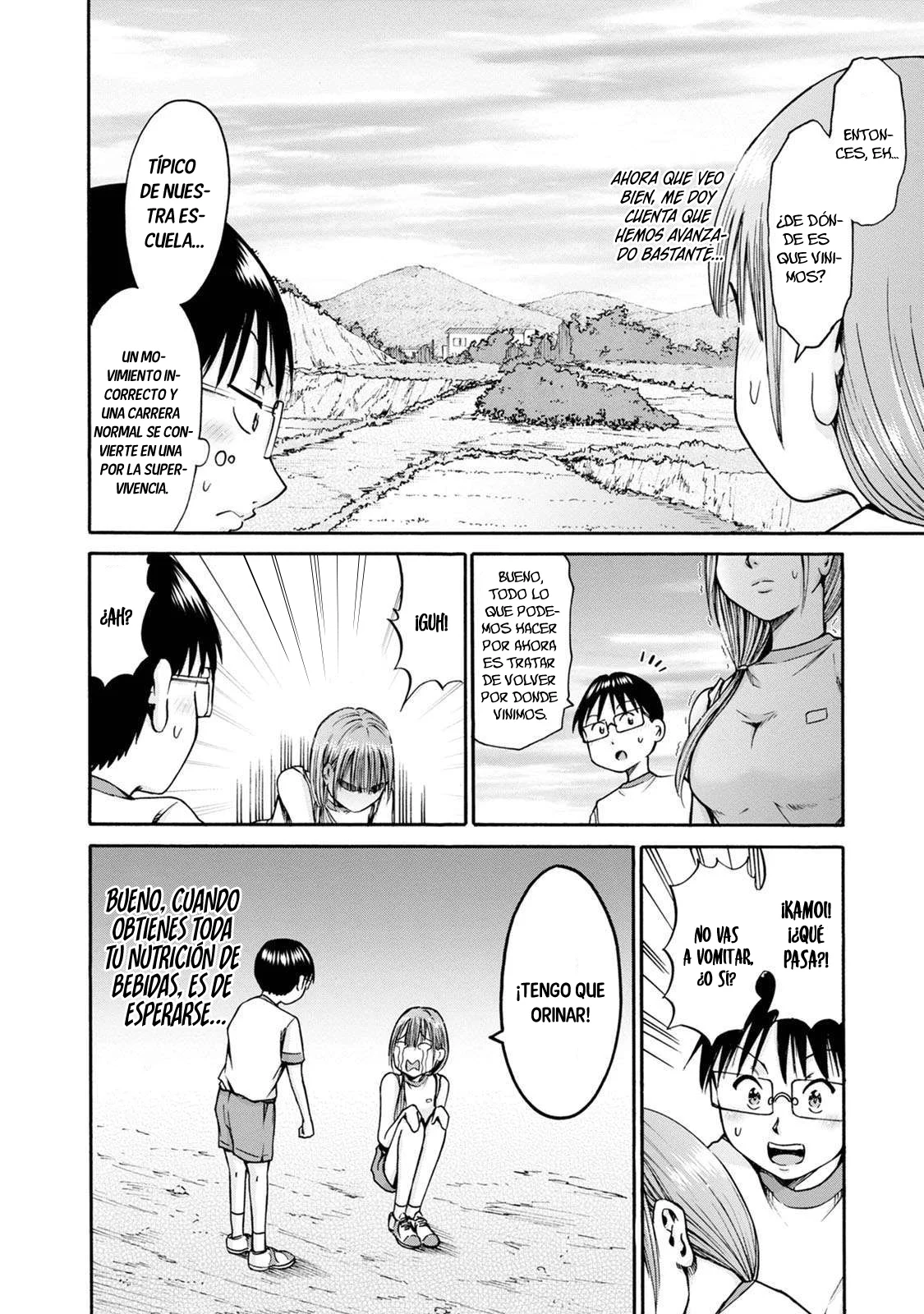 Wazato miseteru Kamoi-san? Capítulo 20 - Page 13