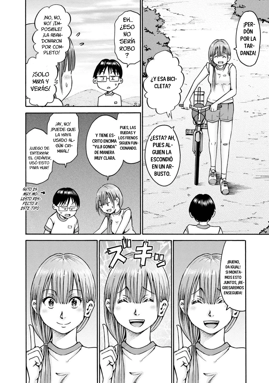 Wazato miseteru Kamoi-san? Capítulo 20 - Page 19