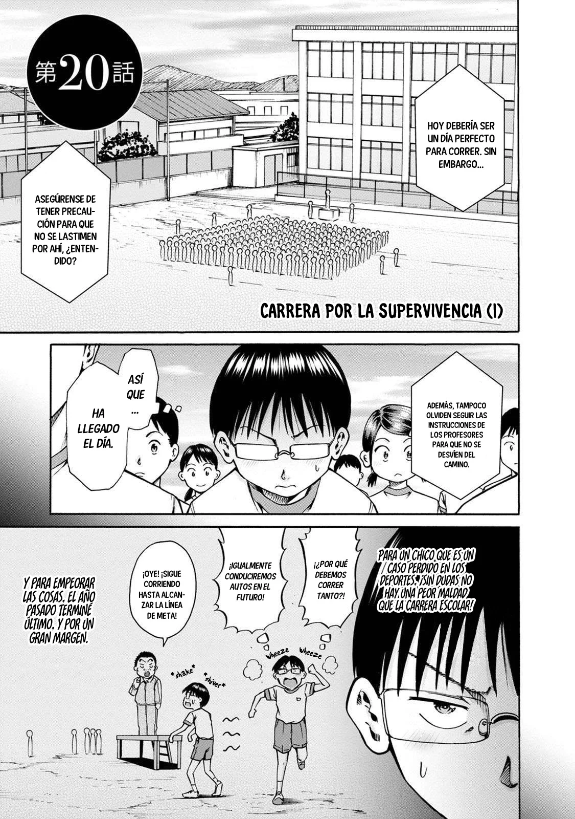 Wazato miseteru Kamoi-san? Capítulo 20 - Page 2