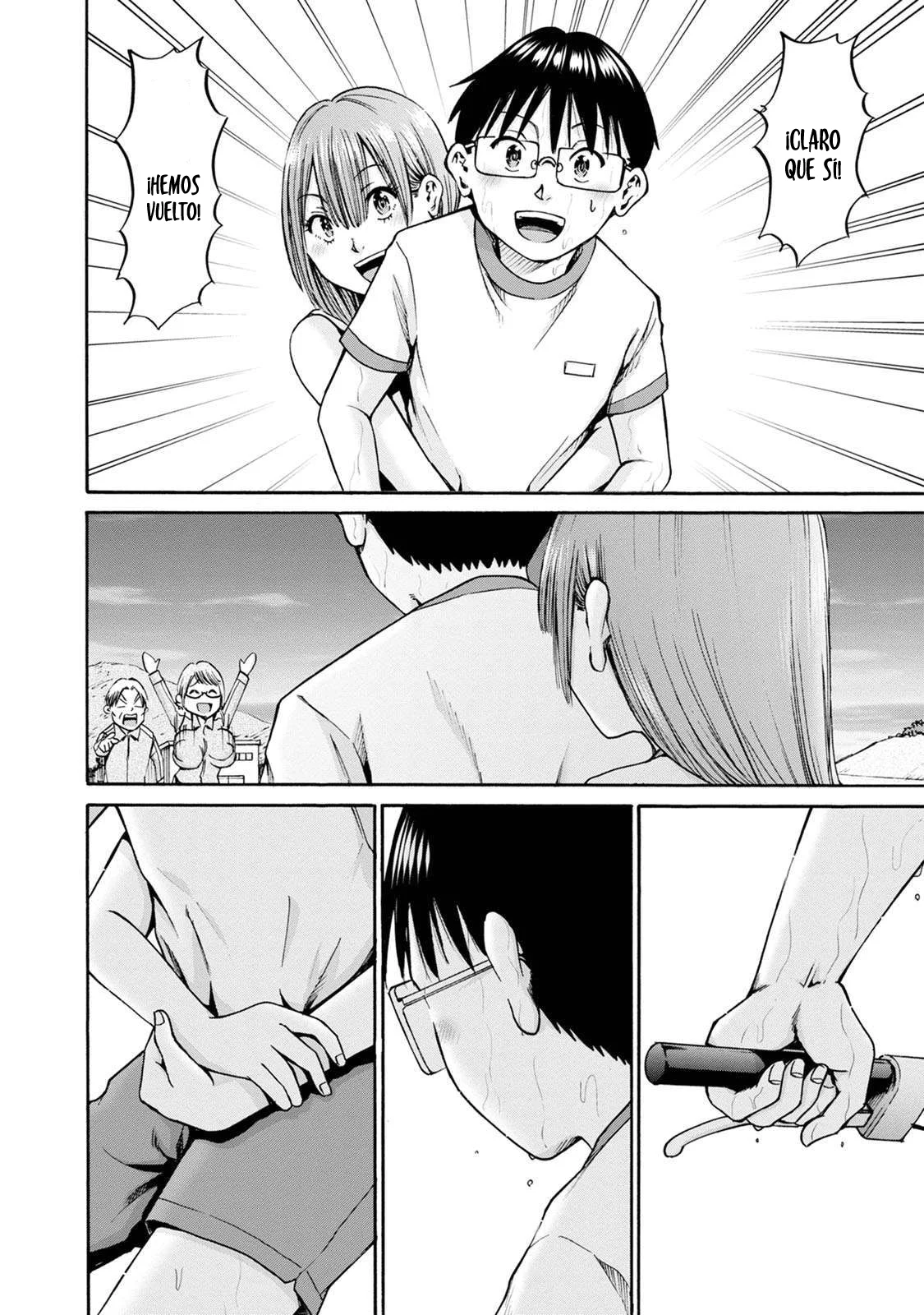 Wazato miseteru Kamoi-san? Capítulo 20 - Page 31