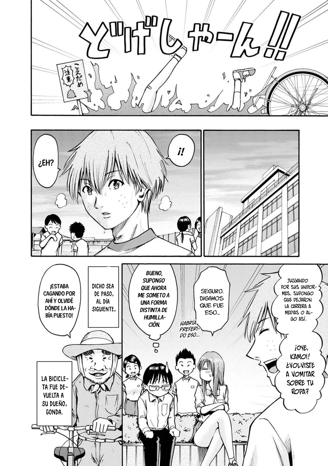 Wazato miseteru Kamoi-san? Capítulo 20 - Page 33
