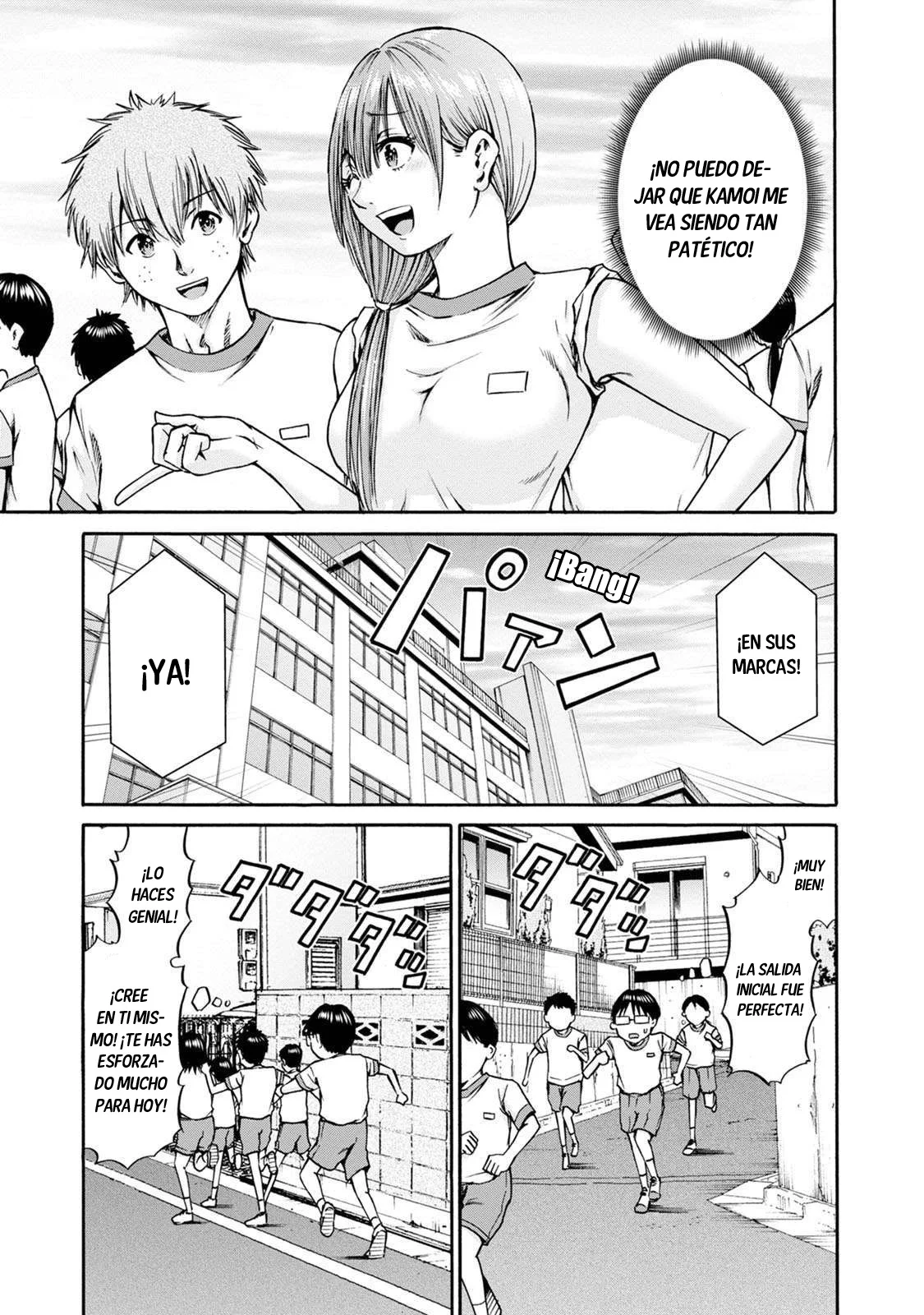 Wazato miseteru Kamoi-san? Capítulo 20 - Page 4