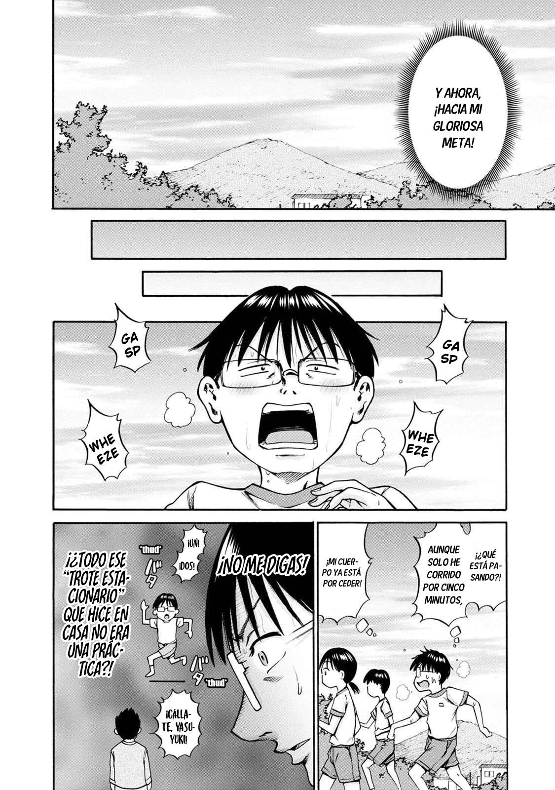 Wazato miseteru Kamoi-san? Capítulo 20 - Page 5