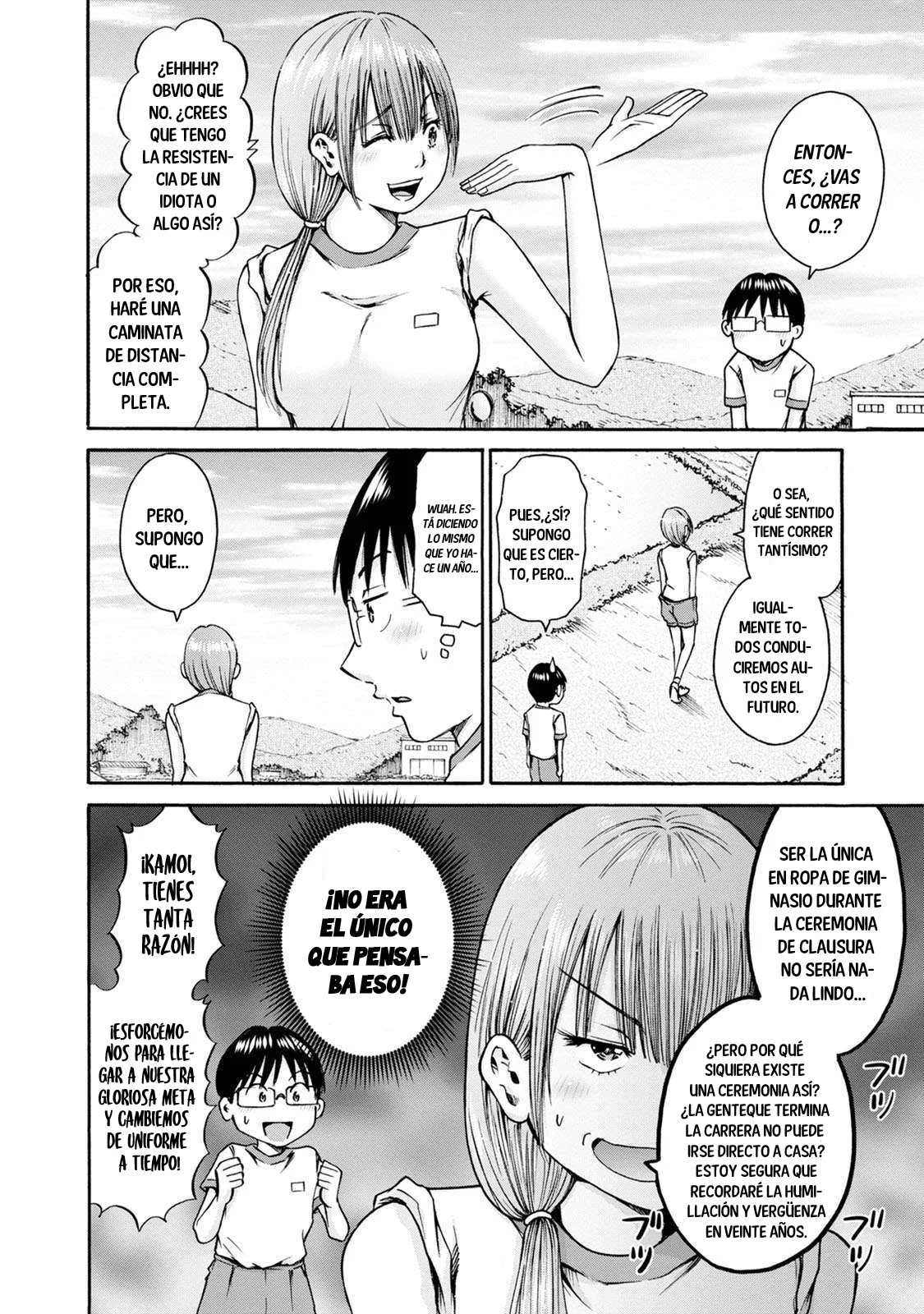 Wazato miseteru Kamoi-san? Capítulo 20 - Page 7