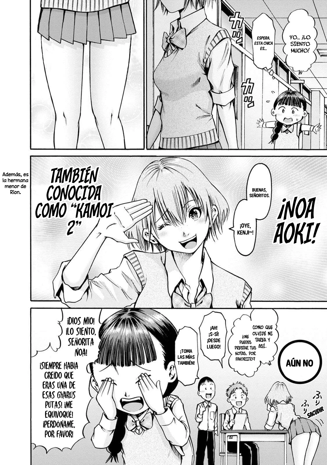 Wazato miseteru Kamoi-san? Capítulo 21 - Page 13