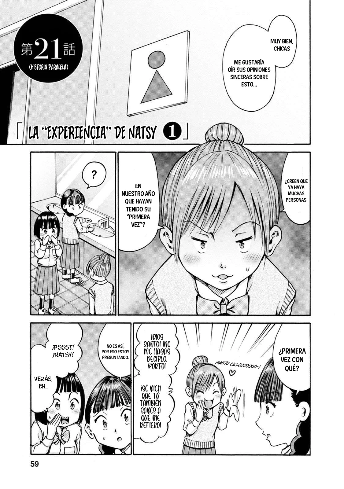 Wazato miseteru Kamoi-san? Capítulo 21 - Page 2