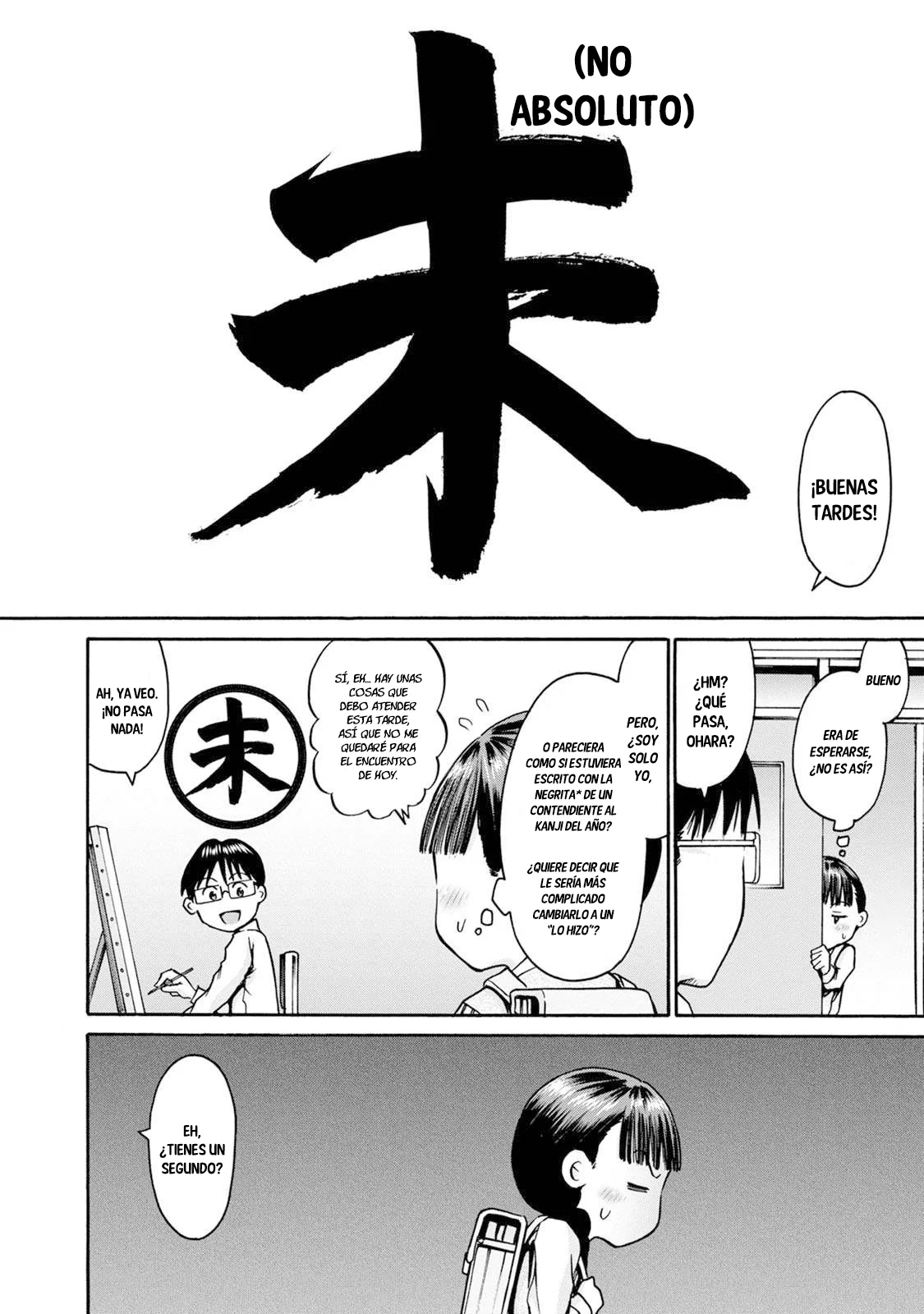 Wazato miseteru Kamoi-san? Capítulo 21 - Page 21