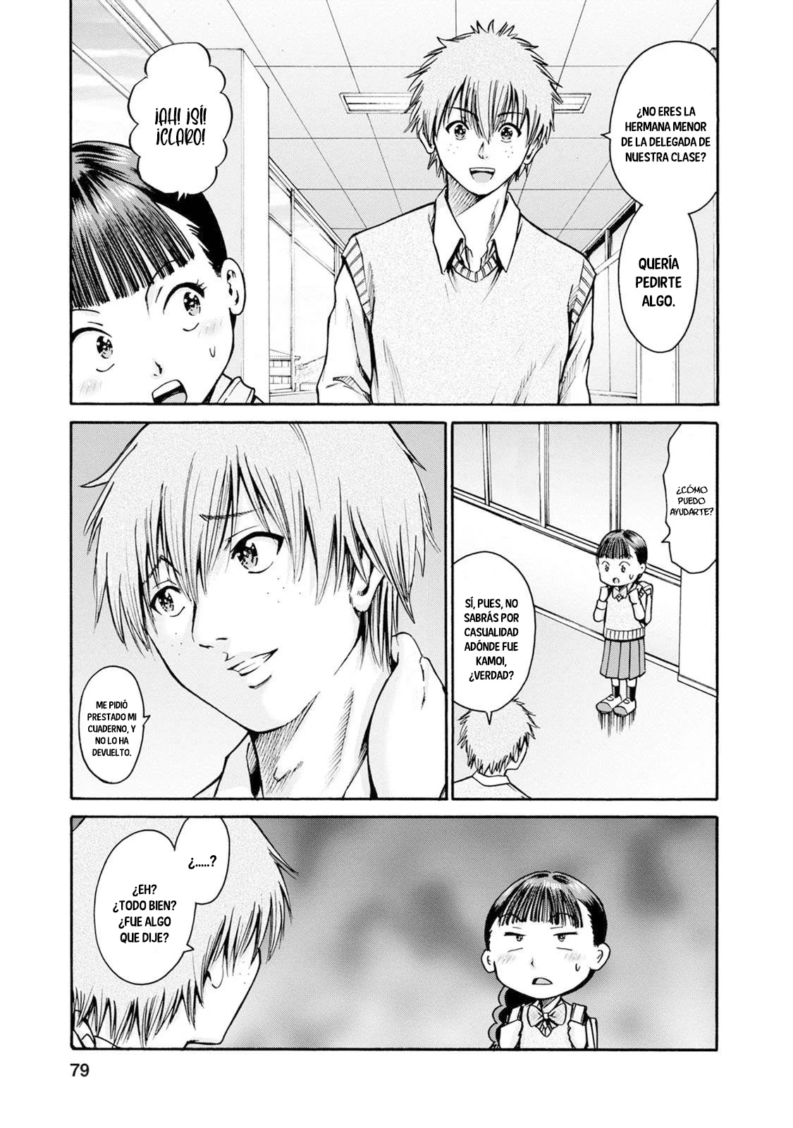 Wazato miseteru Kamoi-san? Capítulo 21 - Page 22