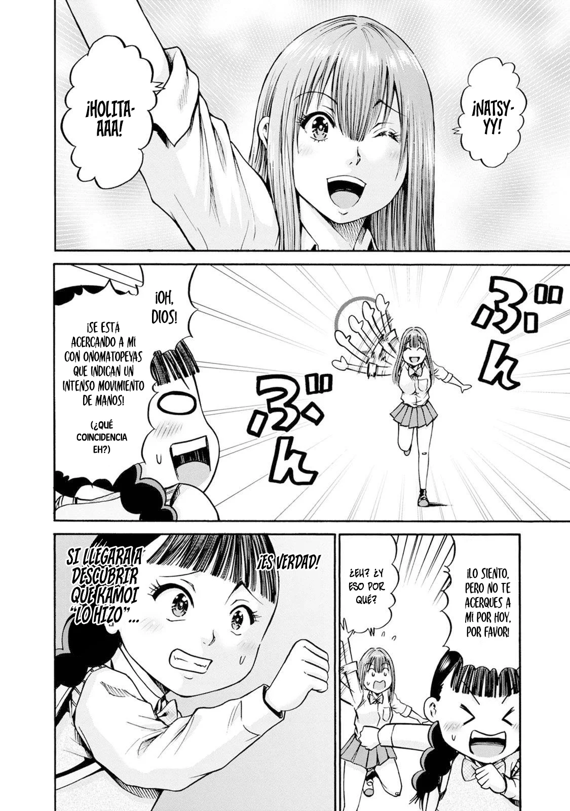 Wazato miseteru Kamoi-san? Capítulo 21 - Page 25