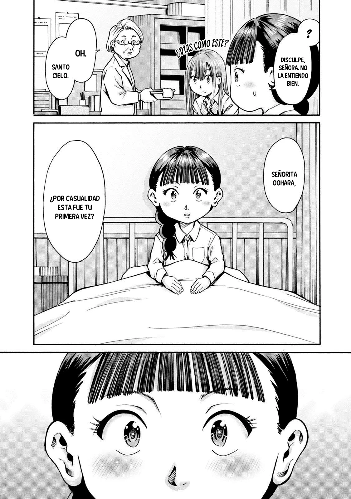 Wazato miseteru Kamoi-san? Capítulo 21 - Page 29