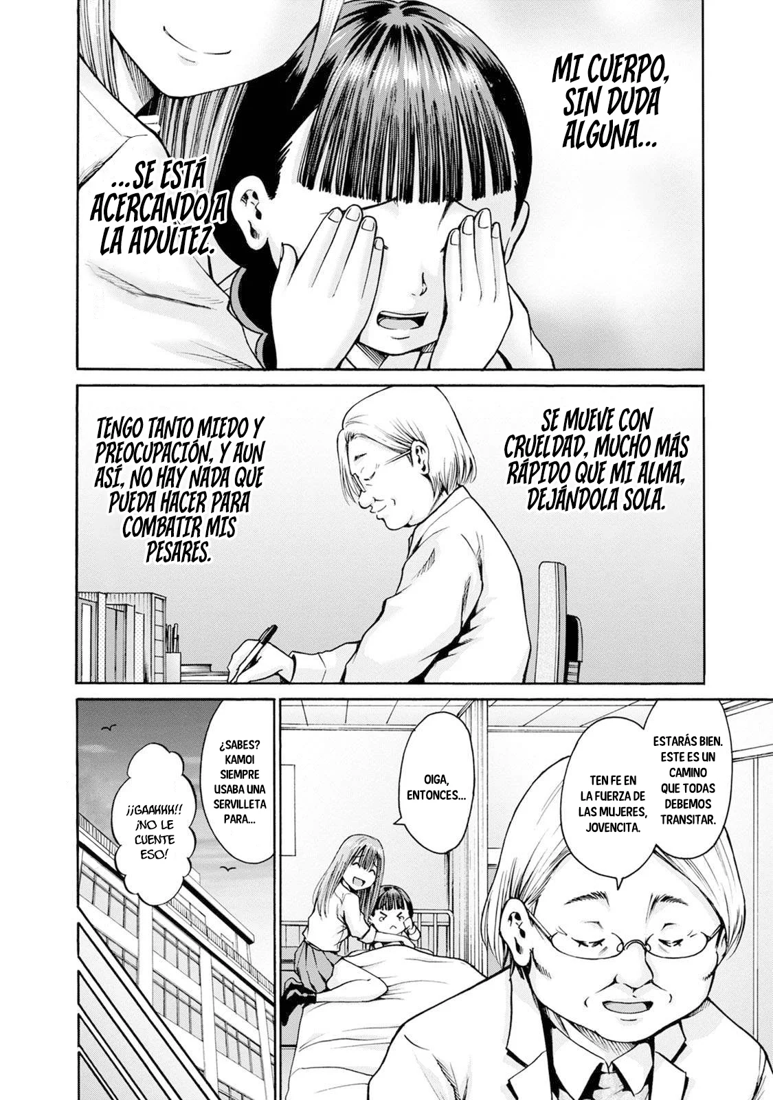 Wazato miseteru Kamoi-san? Capítulo 21 - Page 31