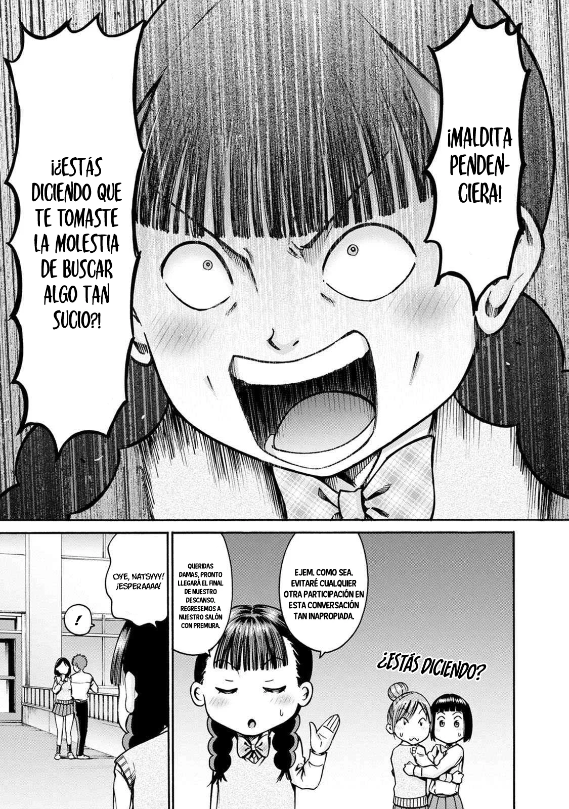 Wazato miseteru Kamoi-san? Capítulo 21 - Page 4