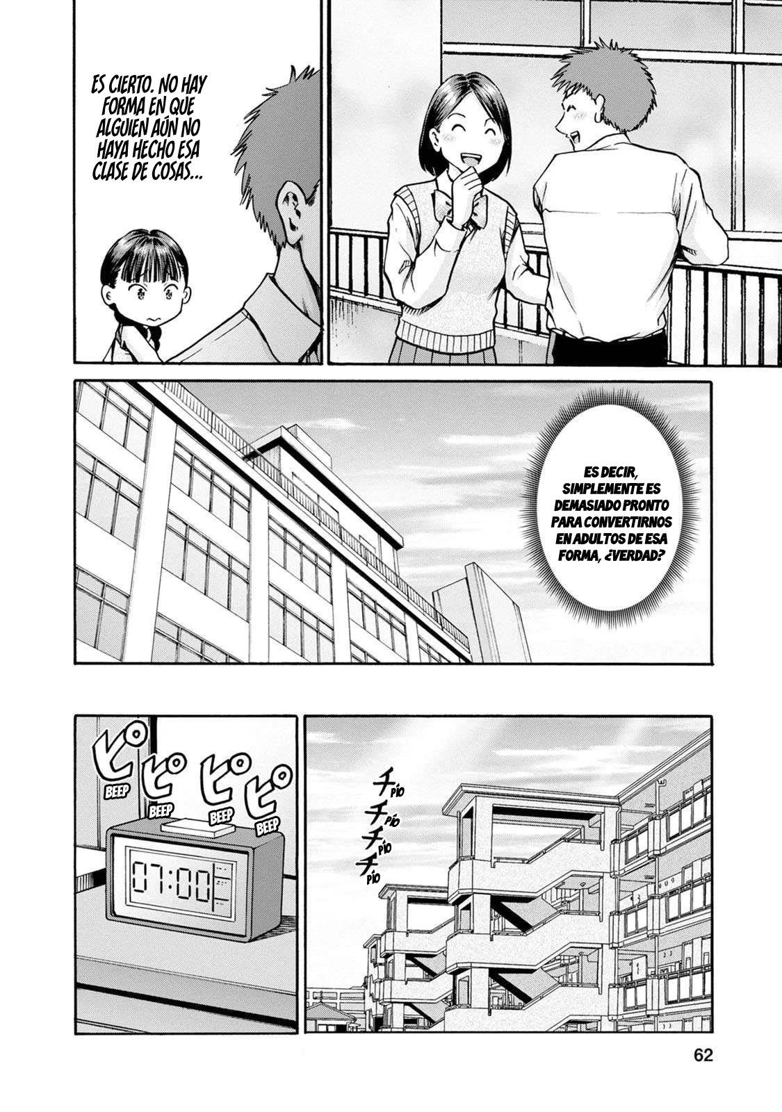 Wazato miseteru Kamoi-san? Capítulo 21 - Page 5