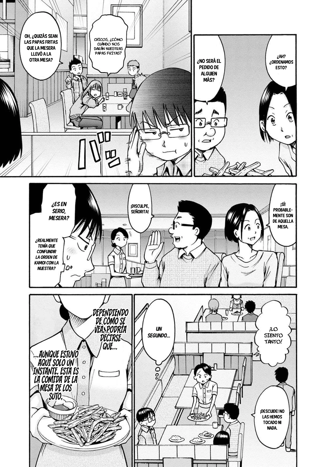 Wazato miseteru Kamoi-san? Capítulo 22 - Page 10