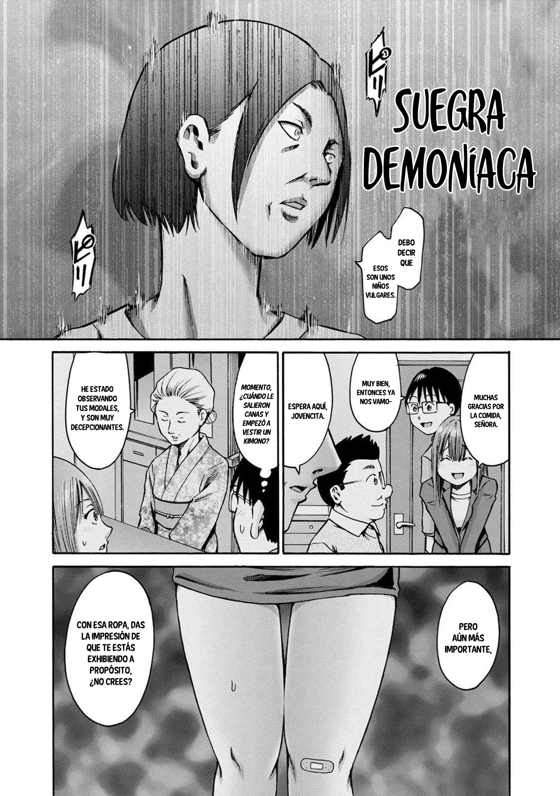 Wazato miseteru Kamoi-san? Capítulo 22 - Page 16