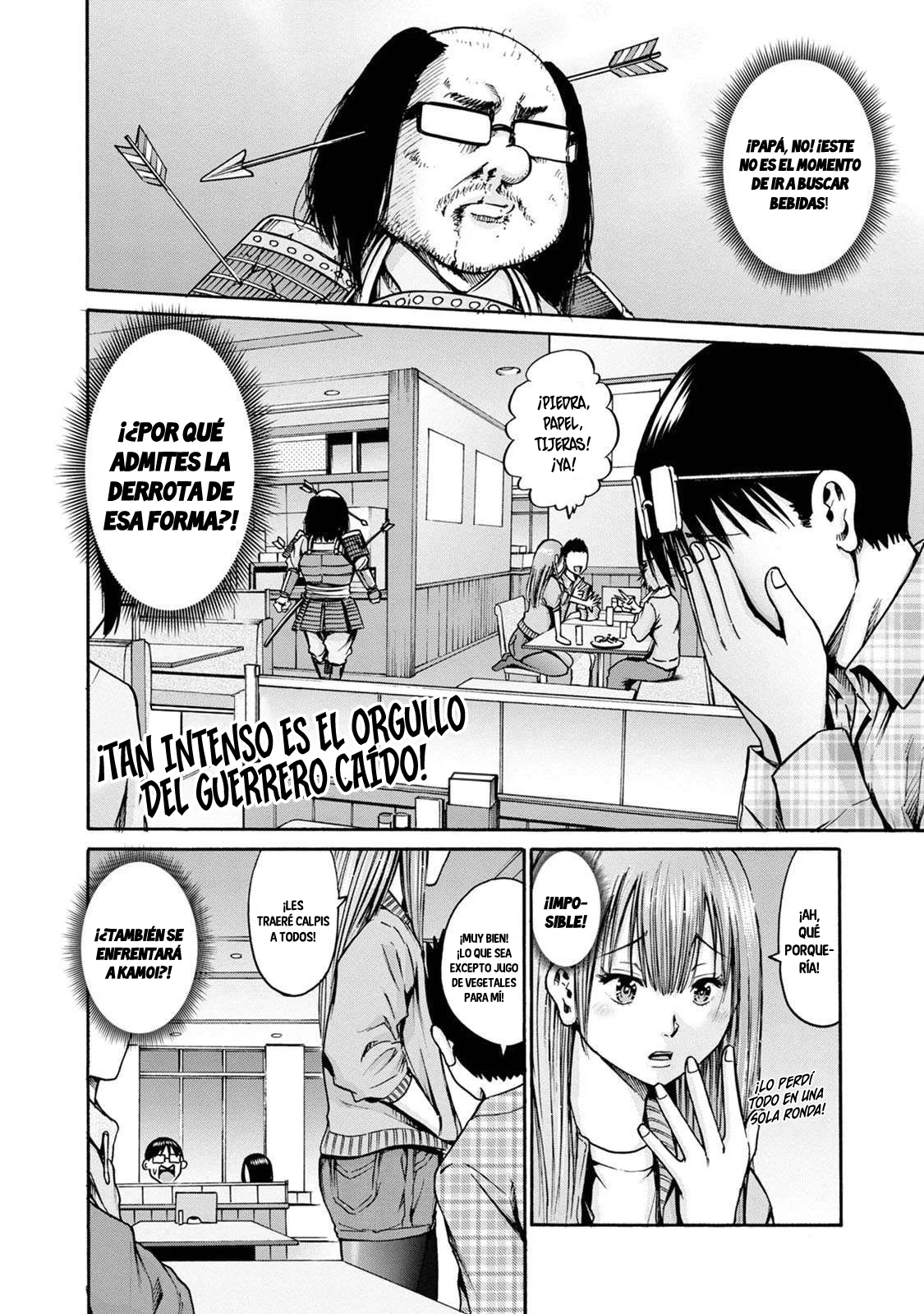 Wazato miseteru Kamoi-san? Capítulo 22 - Page 18