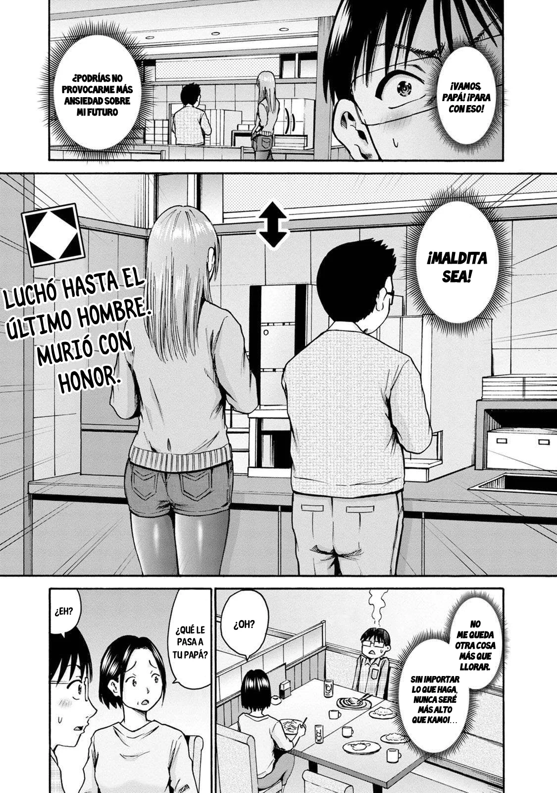 Wazato miseteru Kamoi-san? Capítulo 22 - Page 19