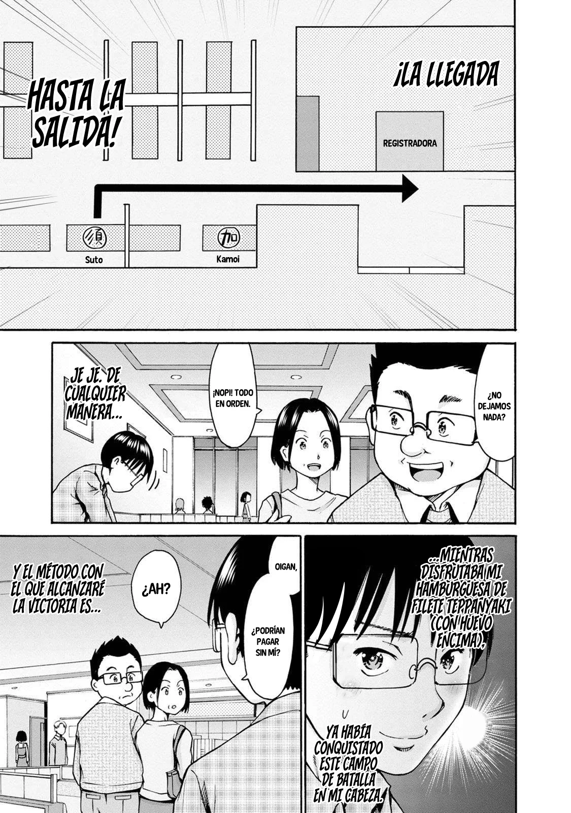 Wazato miseteru Kamoi-san? Capítulo 22 - Page 23