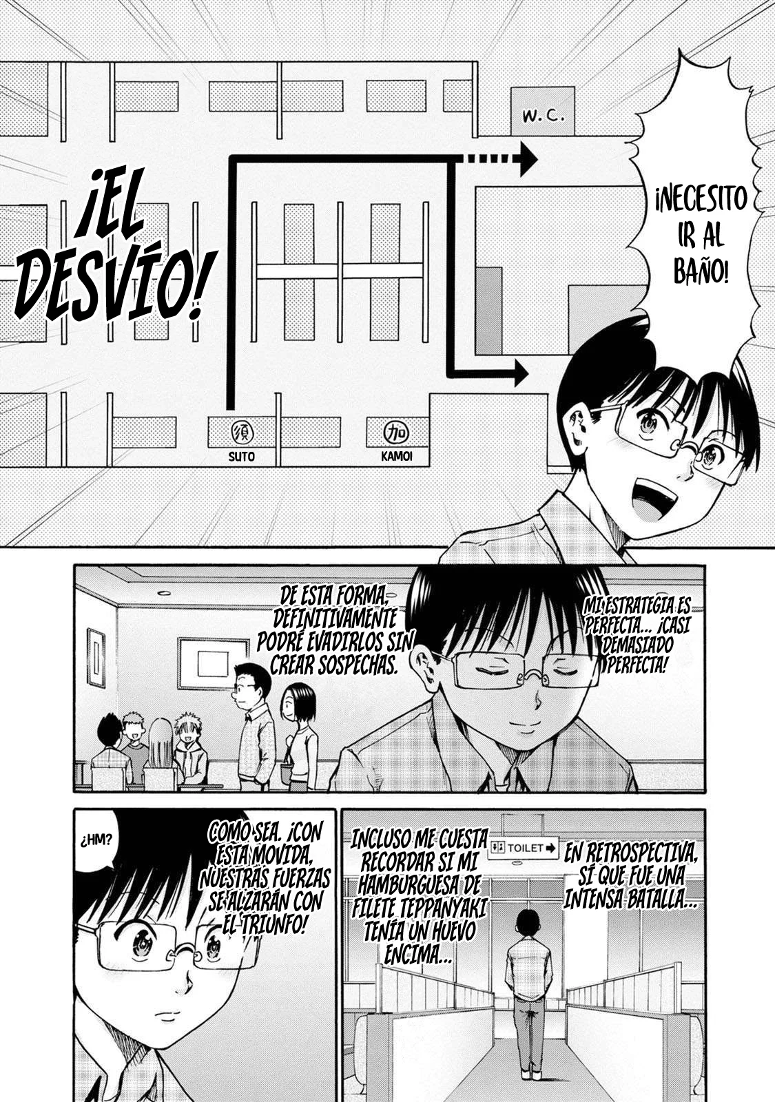 Wazato miseteru Kamoi-san? Capítulo 22 - Page 24