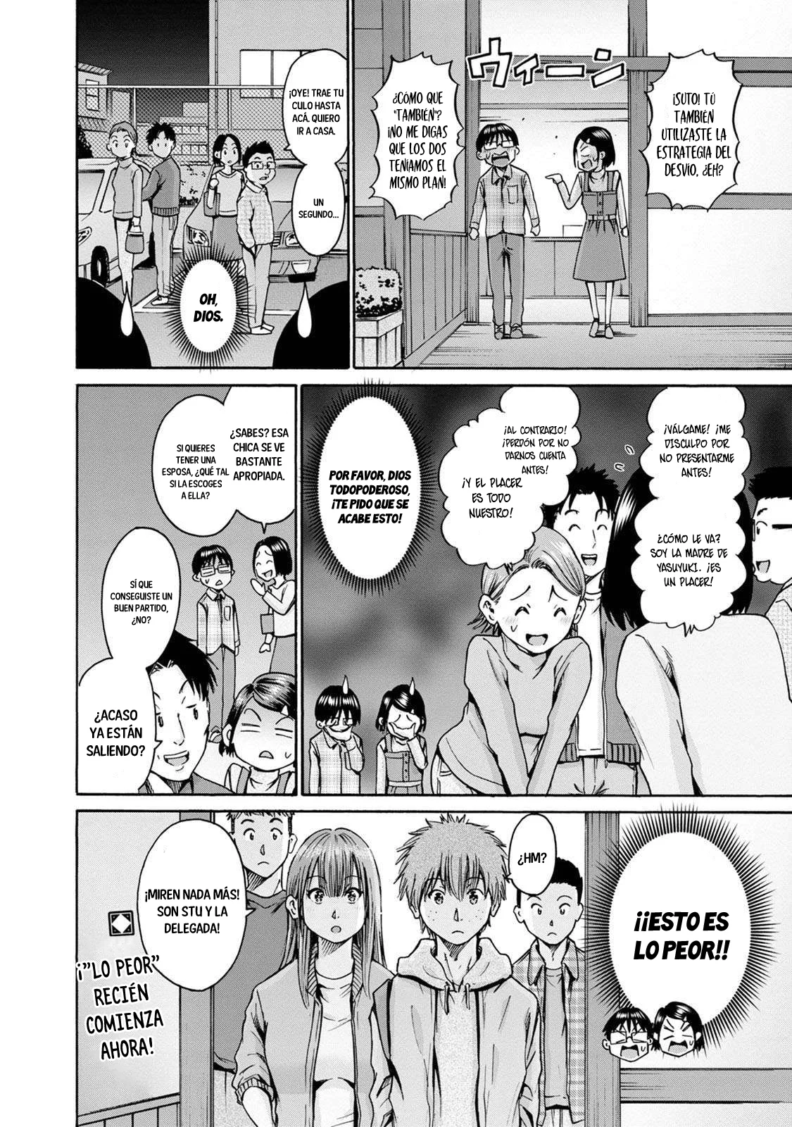 Wazato miseteru Kamoi-san? Capítulo 22 - Page 28