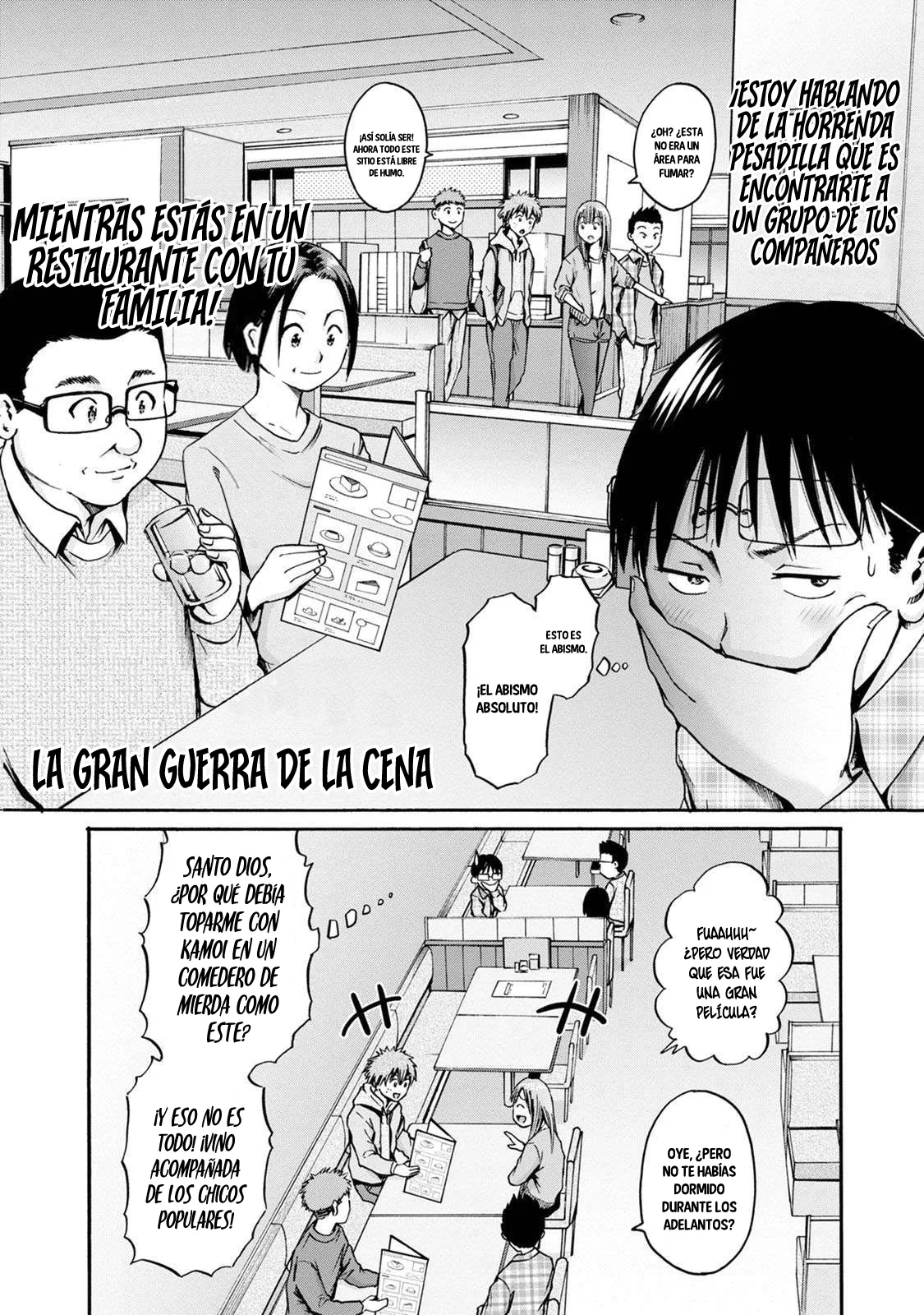 Wazato miseteru Kamoi-san? Capítulo 22 - Page 3