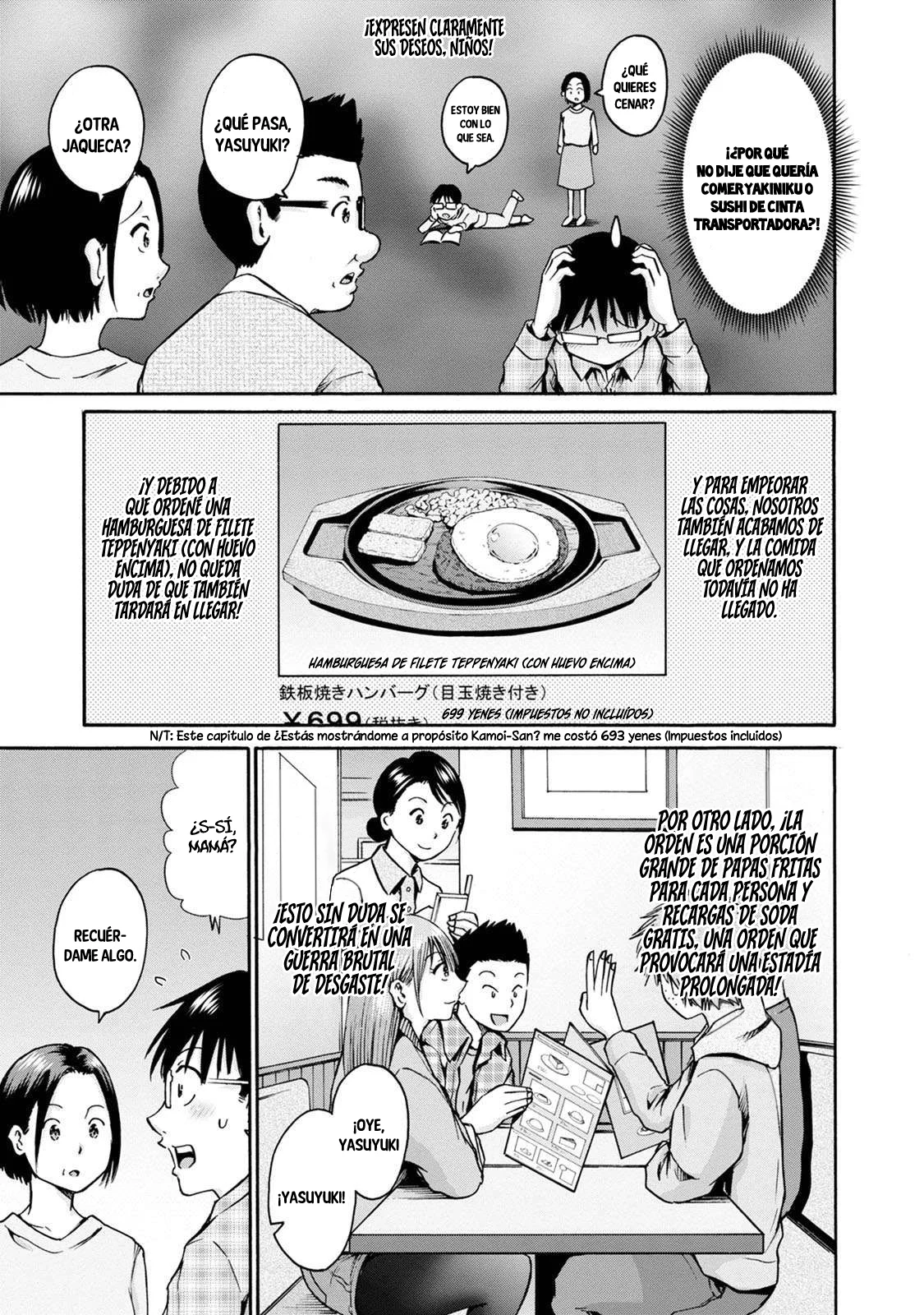 Wazato miseteru Kamoi-san? Capítulo 22 - Page 4
