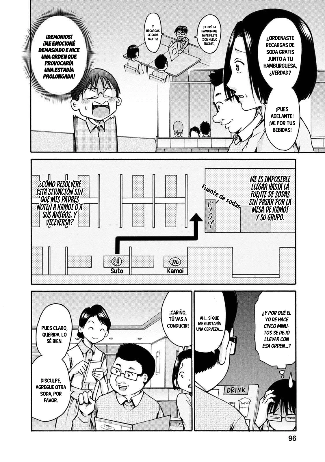 Wazato miseteru Kamoi-san? Capítulo 22 - Page 5