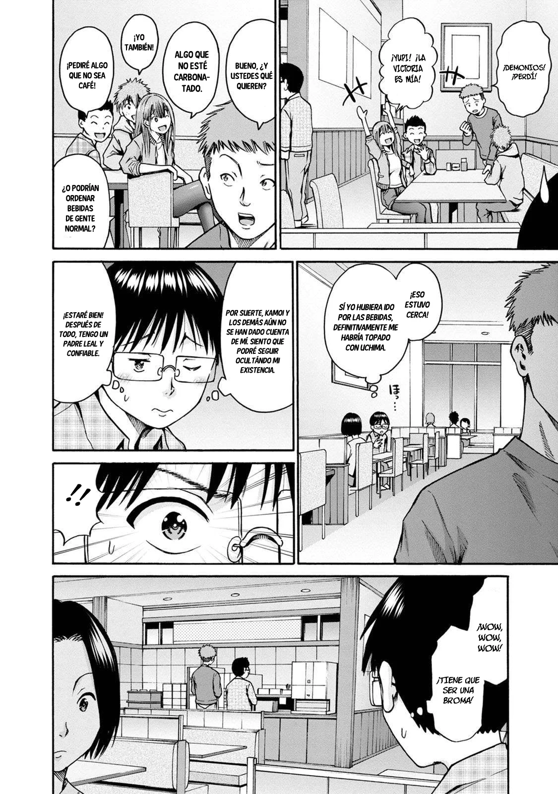 Wazato miseteru Kamoi-san? Capítulo 22 - Page 7