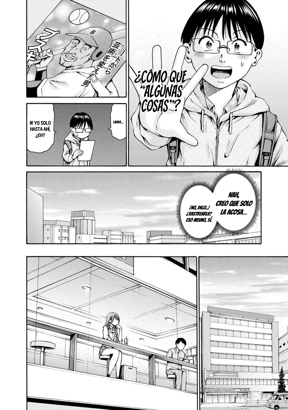 Wazato miseteru Kamoi-san? Capítulo 23 - Page 15