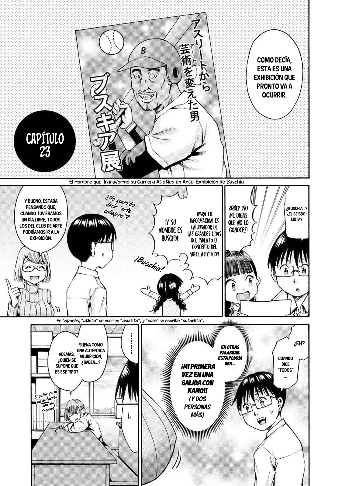 Wazato miseteru Kamoi-san? Capítulo 23 - Page 2