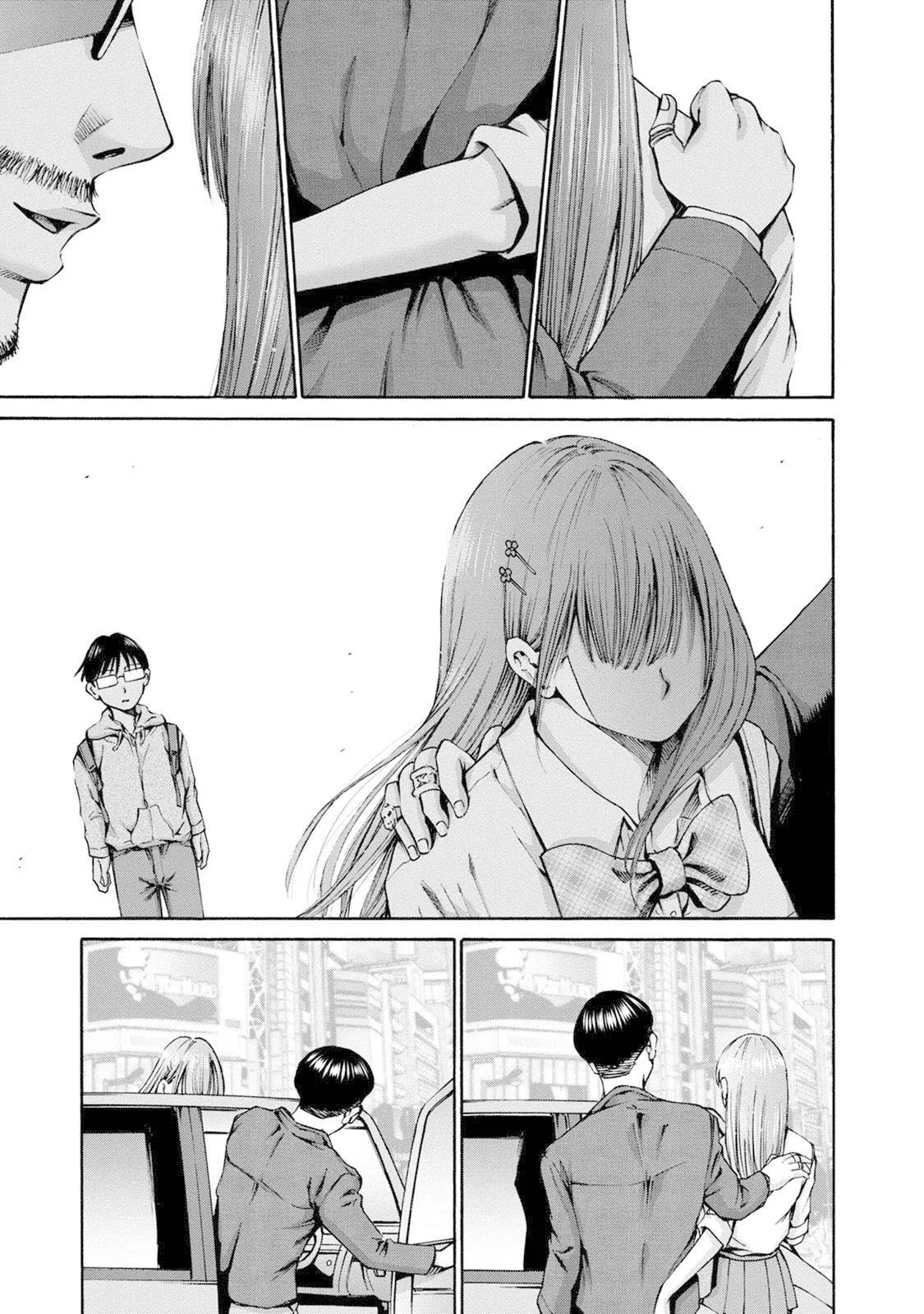 Wazato miseteru Kamoi-san? Capítulo 23 - Page 20