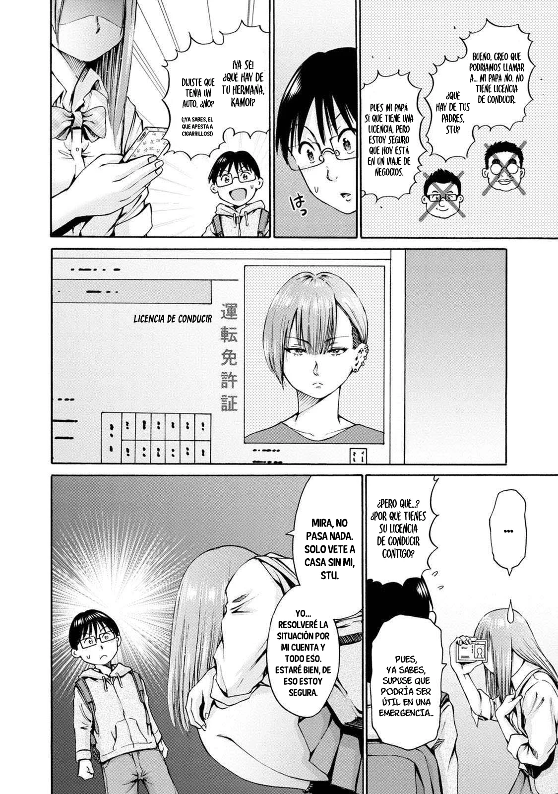 Wazato miseteru Kamoi-san? Capítulo 23 - Page 25