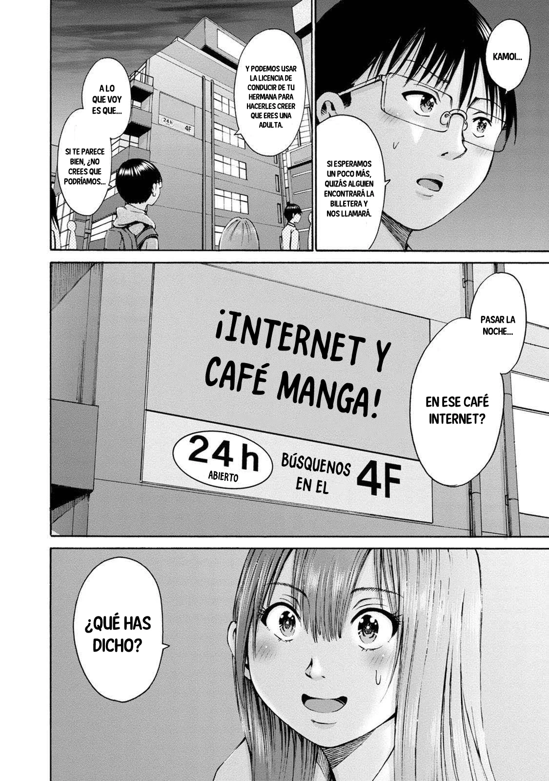 Wazato miseteru Kamoi-san? Capítulo 23 - Page 27