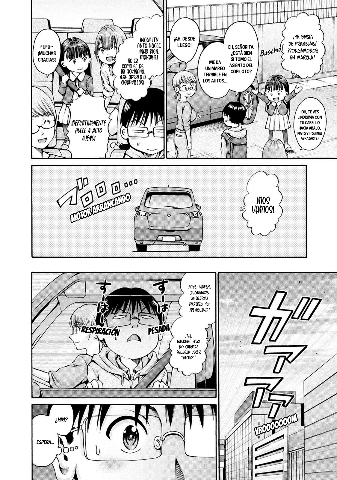 Wazato miseteru Kamoi-san? Capítulo 23 - Page 5