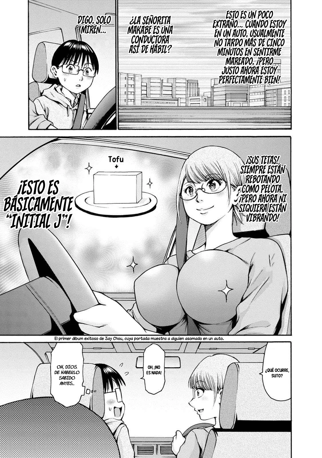 Wazato miseteru Kamoi-san? Capítulo 23 - Page 6