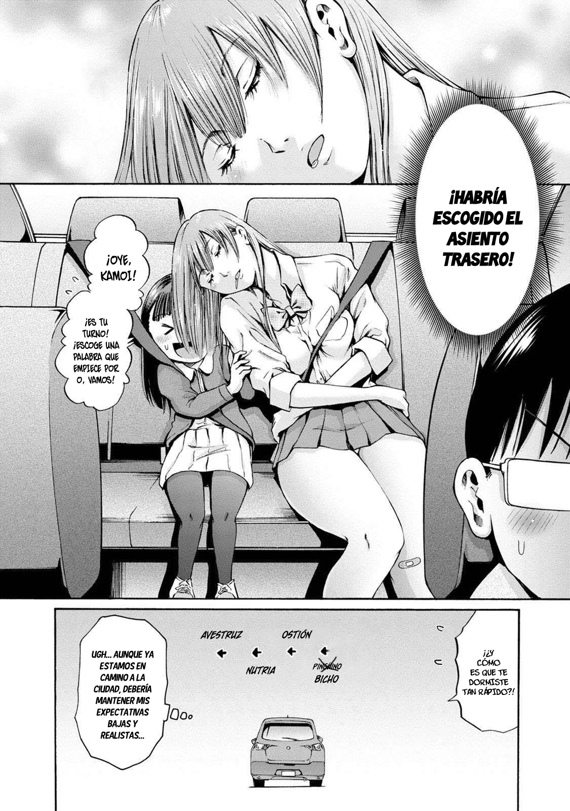 Wazato miseteru Kamoi-san? Capítulo 23 - Page 7