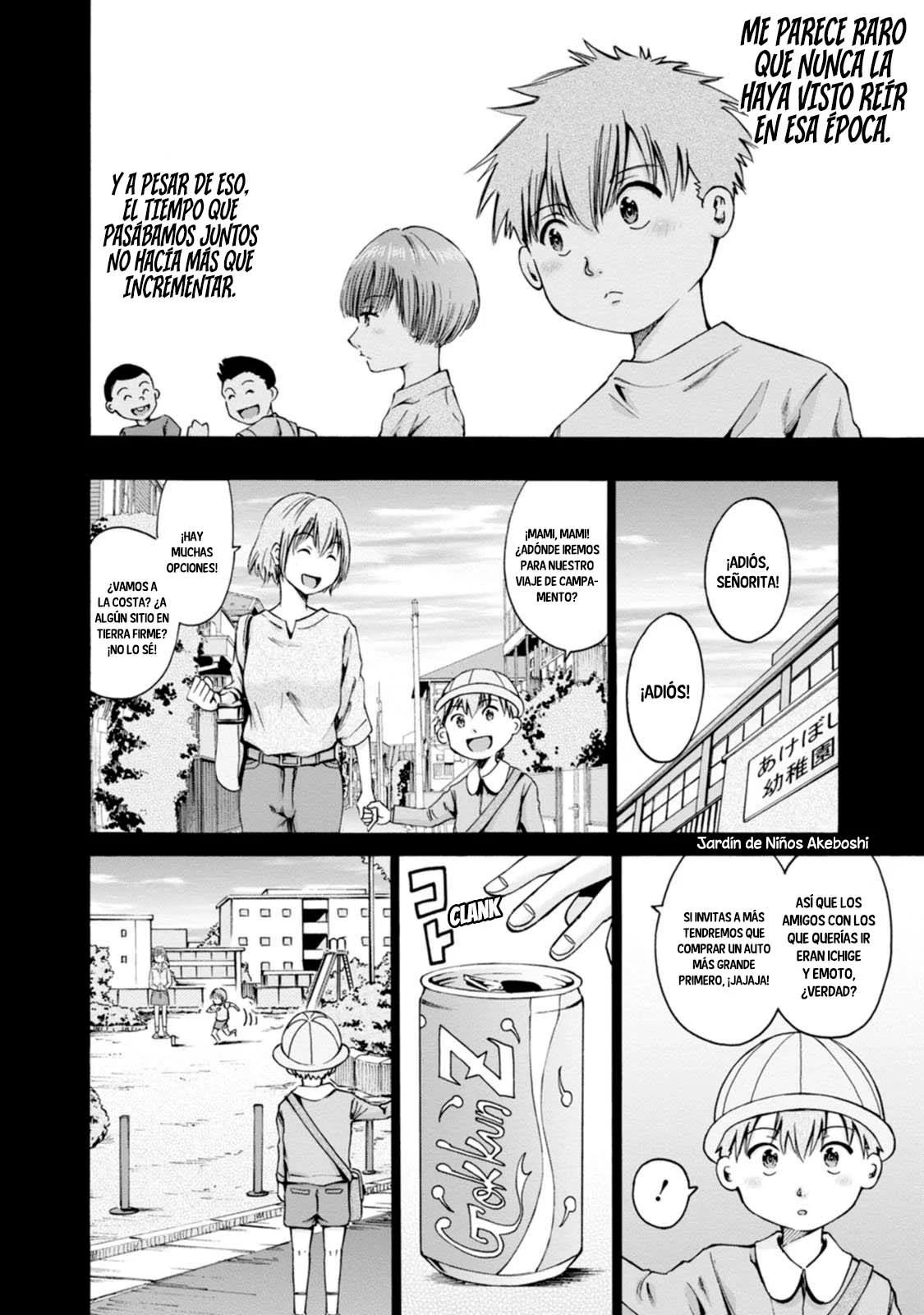 Wazato miseteru Kamoi-san? Capítulo 25 - Page 13