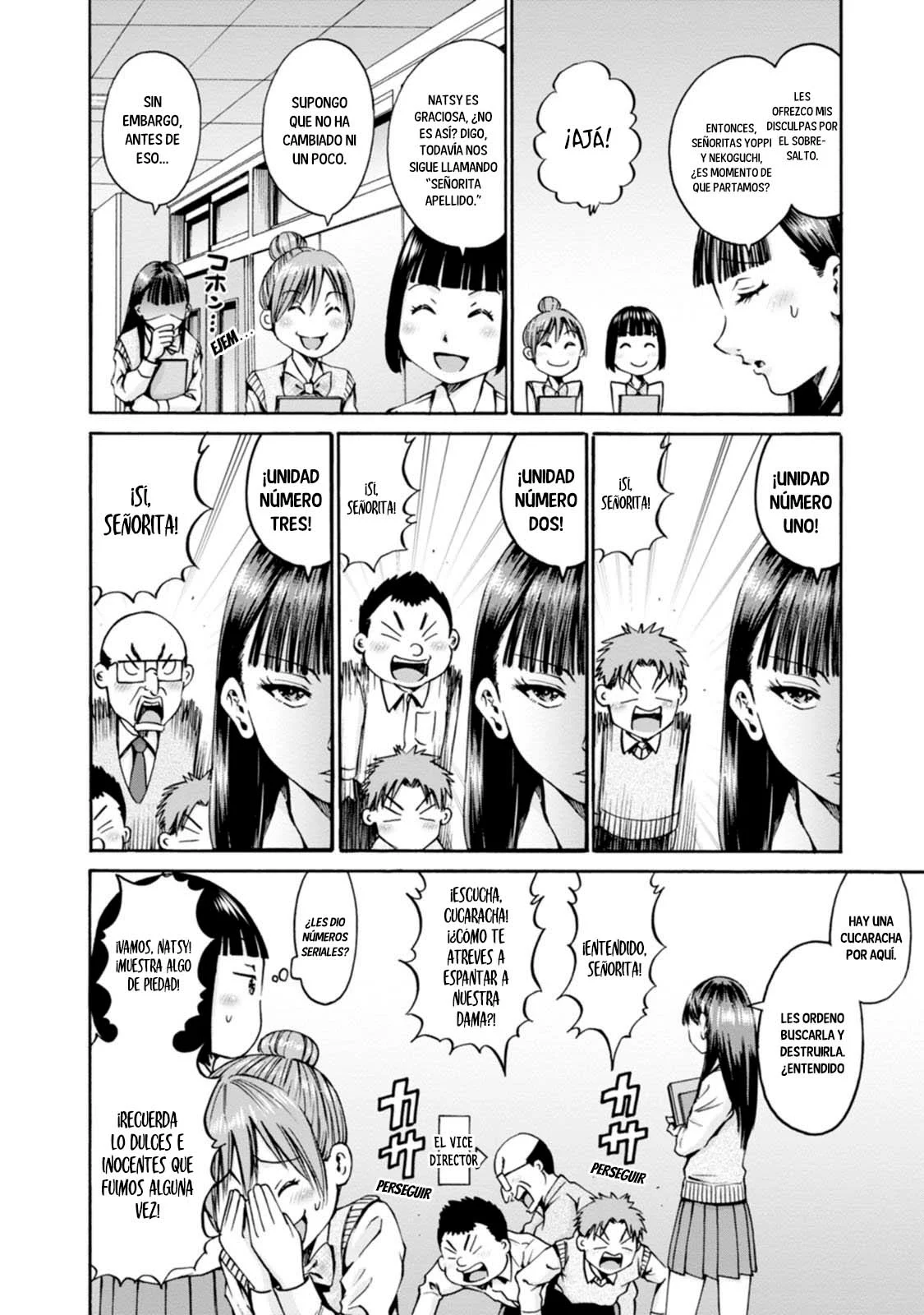 Wazato miseteru Kamoi-san? Capítulo 25 - Page 5