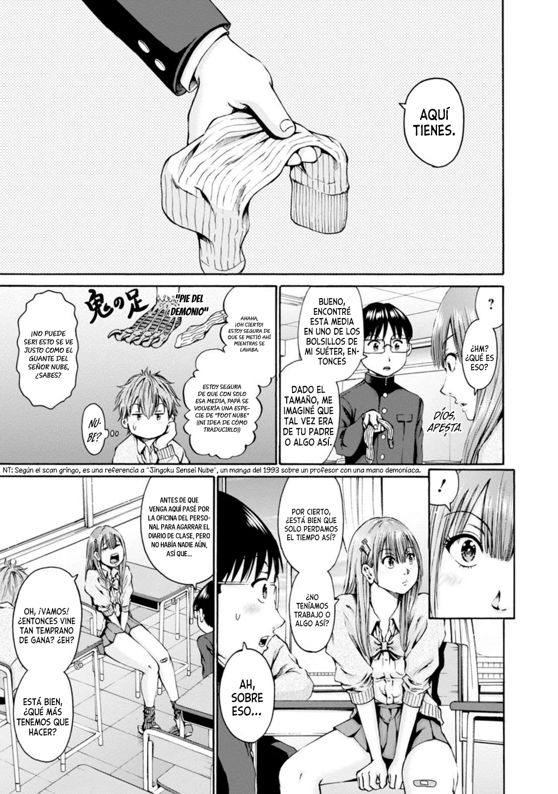 Wazato miseteru Kamoi-san? Capítulo 26 - Page 14